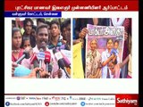 Anitha Suicide: Students protest against NEET in Chennai