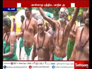 Farmers protest in Delhi continues for 55th day