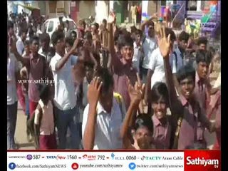 Indian Student Association protests for against Student Anitha's death and against NEET