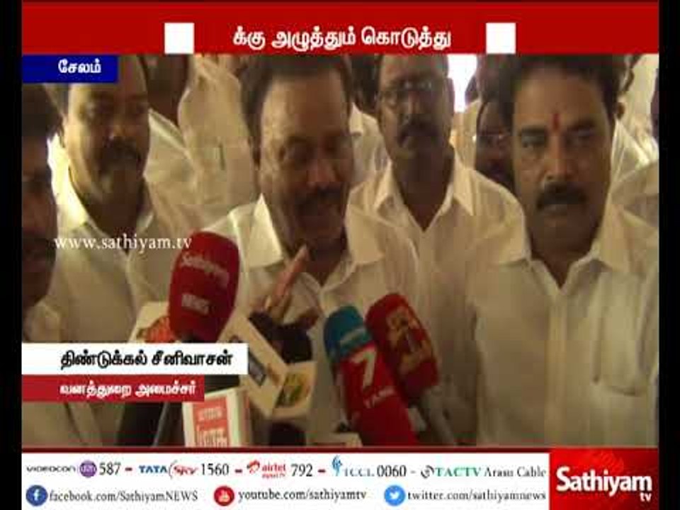 Congress and DMK is responsible for NEET - Dind...