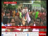 More than 5000 JACTTO-GEO Organizers protests in Chengalpattu old bus station