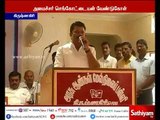 Tamil Nadu Government is acting seriously to get exemption of NEET Exam - Minister Sengottaiyan
