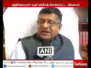 Attack on who comment againt RSS,BJP -  Ravishankar Prasad denounced Rahul Gandhi