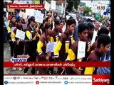 Kodaikanal: Awareness rally on cleaniness and maintaining green environment