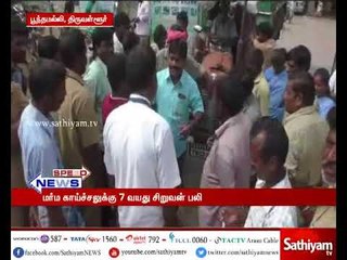 Thiruvallur: 7-year-old dies of mystery fever
