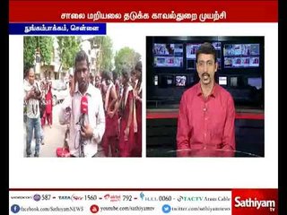 School Girl students road blockage in Nungambakkam for against NEET Exam
