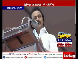 M K Stalin to meet governor with 10 opposition MLA's today