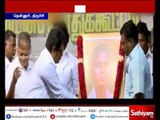 Meeting held by opposition parties, including the DMK for against NEET