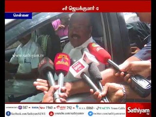 General committee will be announced on removal of Sasikala - Minister Jayakumar