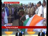 Ramanathapuram: Soldier's body cremated with military honours