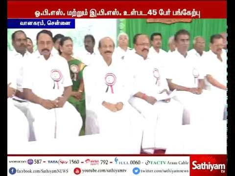 Madhusudhanan heads ADMK general council meeting