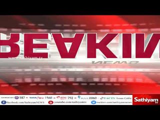 அதிமுக பொதுக்குழு மற்றும் செயற்குழு கூட்டம் தொடங்கியது