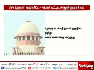 Income Tax department submits 7 MP's and 98 MLA's assets information today at Supreme Court