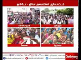 JACTTO-GEO protest across Tamil Nadu