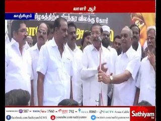 People will teach a good lesson to Krishnasamy - R S Barathi
