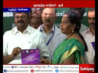 state of Tamil Nadu  low level of development of the fetus - Health Minister vijayapaskar proud