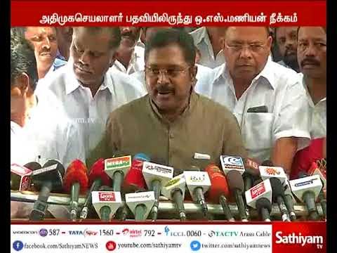 Thambidurai post given to Thanga Tamil Selvan - TTV Dinakaran