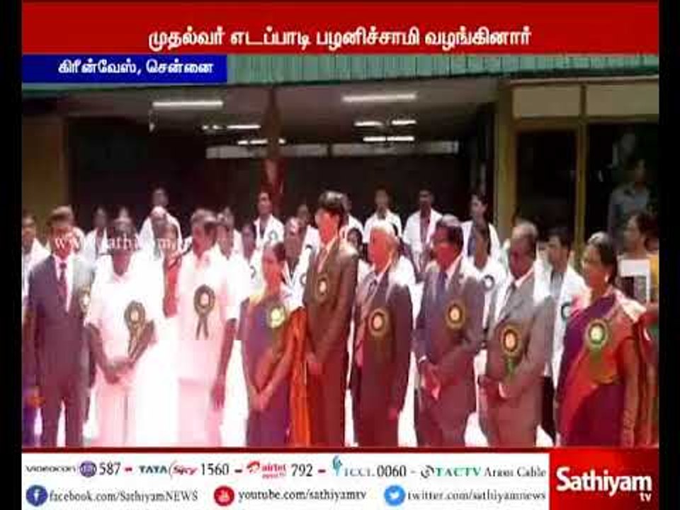 In India, Tamil Nadu stands best in medicine - Edappadi Palanisamy