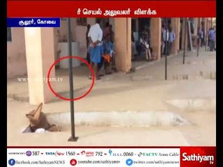 Coimbatore Sulur bus stand is undergoing maintenance work