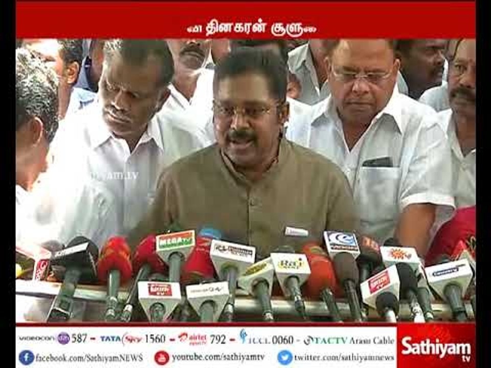 Edappadi government will soon conduct farewell in Assembly - TTV Dinakaran