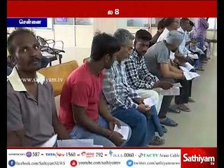 Pongal 2017: Train reservations starts today