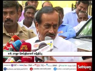 திமுக செயல் தலைவர் ஸ்டாலினுடன் அரசியல் பேசவில்லை, நட்பு ரீதியாகவே சந்தித்தேன் - ஹெச்.ராஜா