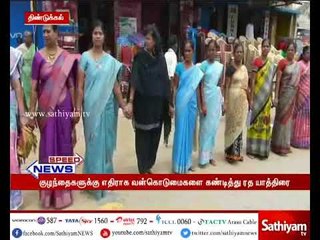 Dindigul: Campaign by Kailash Satyarthi against child abuse
