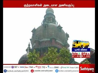 Chennai High Court orders TN government to construct special room in all jails within six months