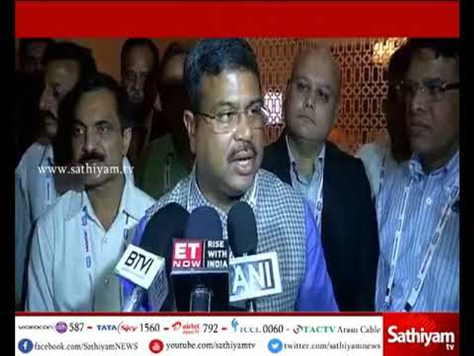 Petrol-Diesel should also be included in GST - Dharmendra Pradhan, Minister for Petroleum