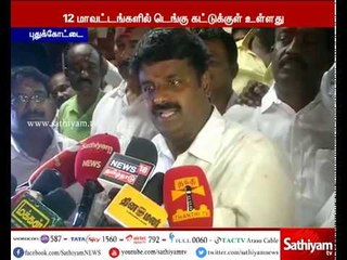Dengue will be controlled within 15 days in Chennai - Vijayabaskar