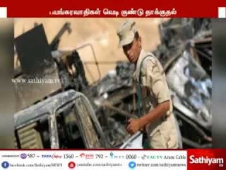 18 police officials killed in Egypt IS attack