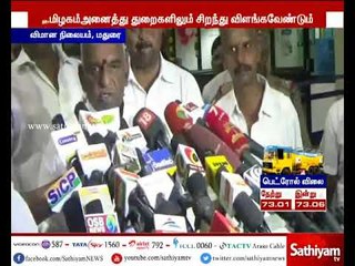 I wish Tamil Nadu to shine in all departments  - Pon Radhakrishnan