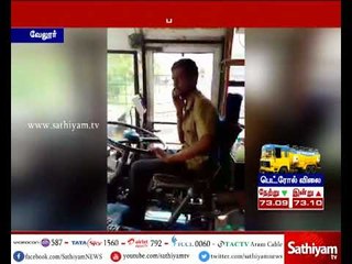 Vellore: Bus driver on phone while driving | Trending videos
