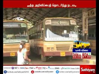 TN government to talk with transport department today following strike announcement