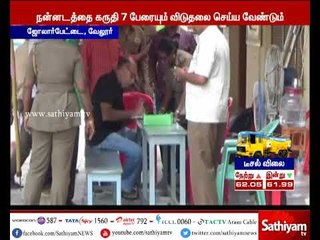 Perarivalan parole should be extended - Actor Sathyaraj