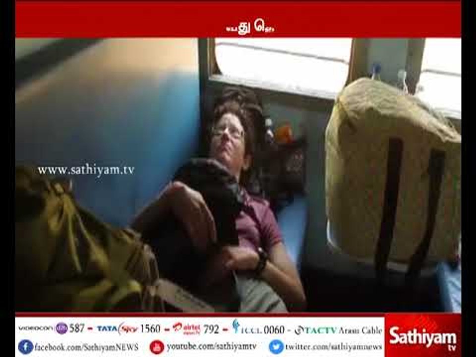 Railways reduces sleeping time, new time is between 10pm - 6am