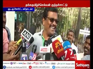 Speaker Dhanapal disqualified us in hasty - Thanga Tamil Selvan