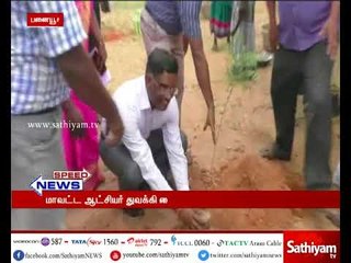 District collector inaugurates cleanliness awareness campaign