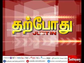 TTV Dinakaran ON Press Meet|18/09/2017|SathiyamTV