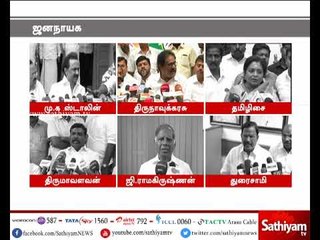 எம்.எல்.ஏ.க்கள் தகுதி நீக்கம் செய்யப்பட்டது ஜனநாயக படுகொலை - எதிர்க்கட்சிகள் கடும் கண்டனம்