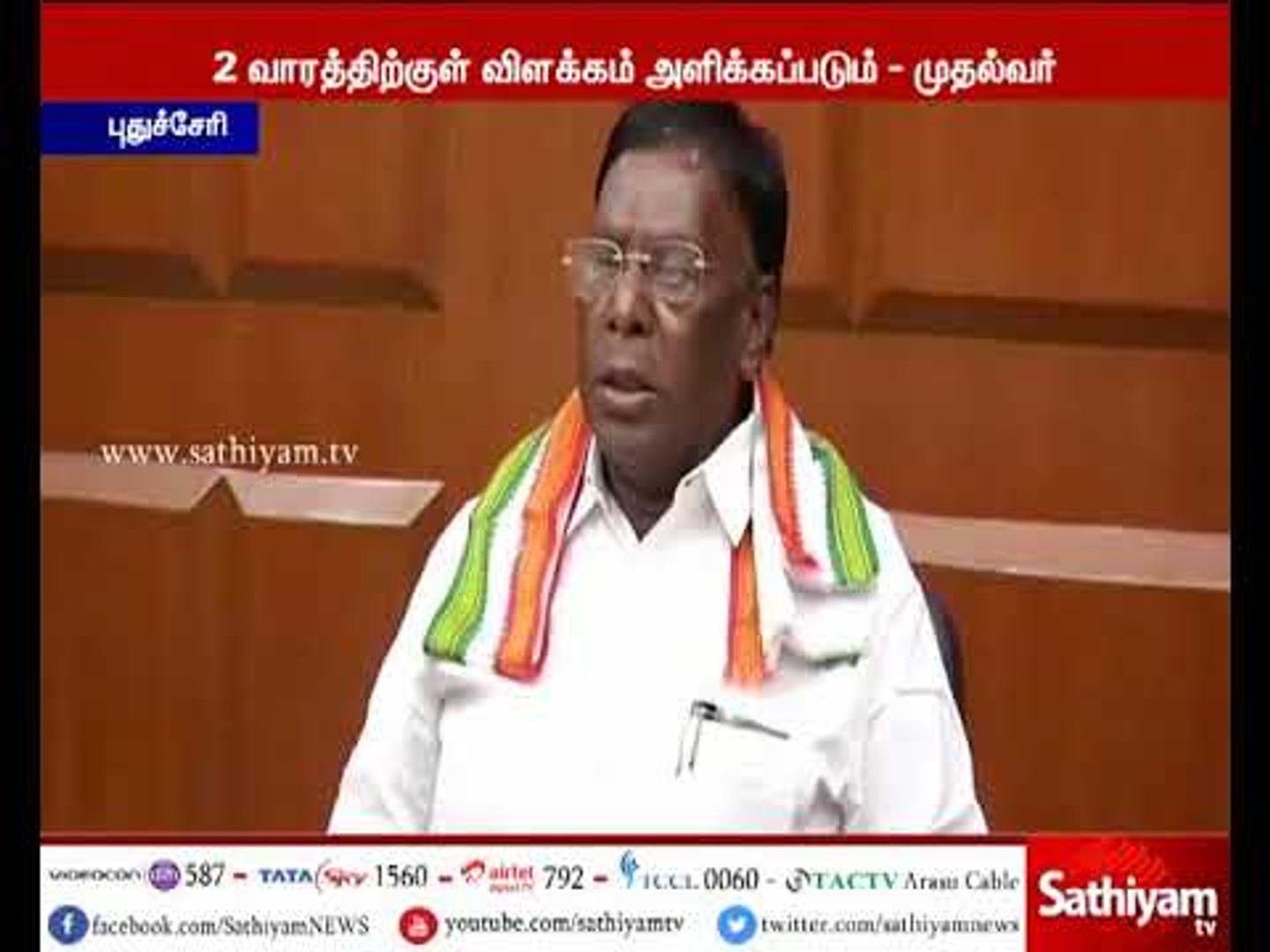 ⁣For exit order of 778 medical students on behalf of government will interpreted - CM Narayanasamy