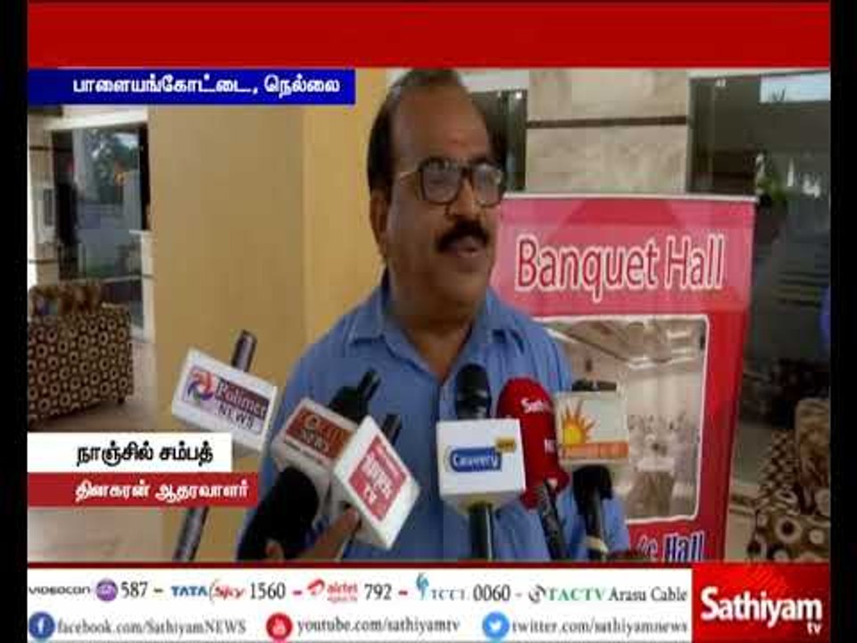 Central government is waiting to do surgery in Tamil Nadu - Nanjil Sampath