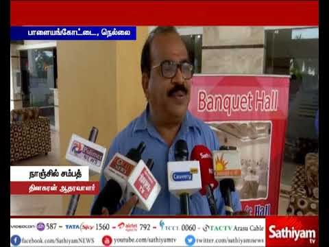 Central government is waiting to do surgery in Tamil Nadu - Nanjil Sampath