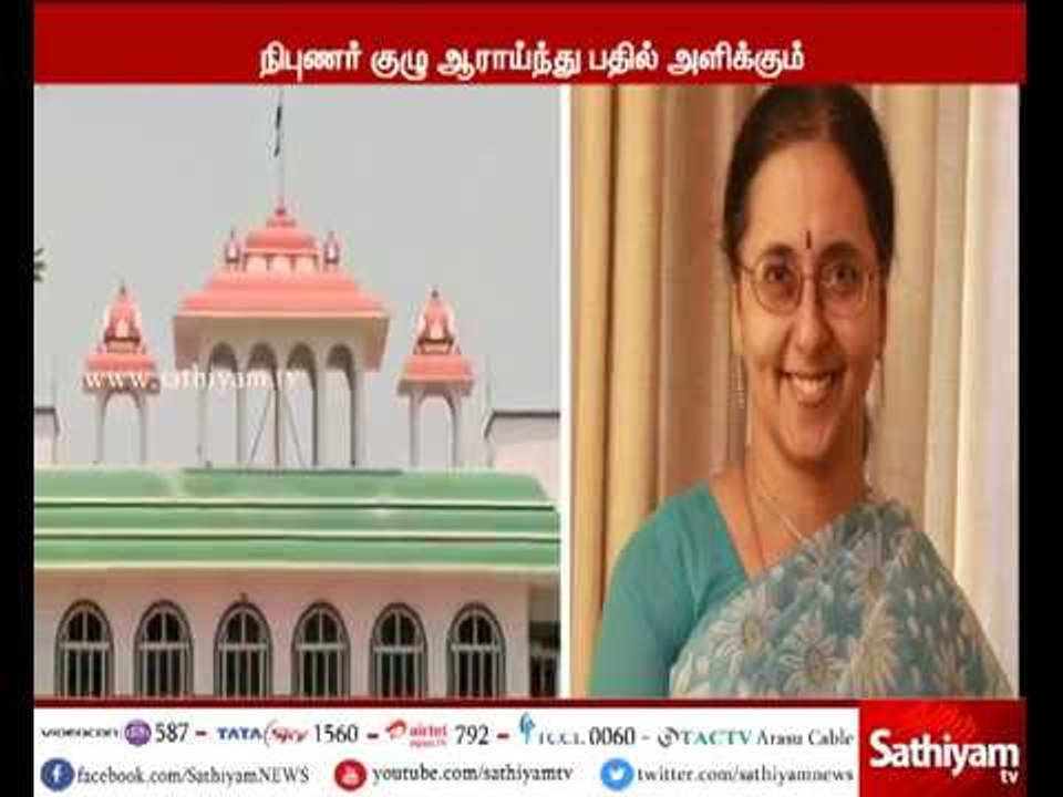 Examine salary increases to Government employees - Tamil Nadu Chief Secretary Girja Vaidyanathan