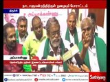 5 lakhs farmers across the country will be called for protest - Ayyakannu