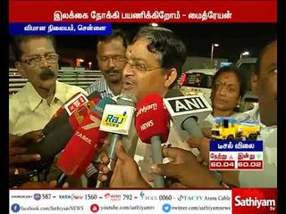 நவம்பர் 10-ம் தேதிக்குள் இரட்டை இலை சின்னம் தங்கள் அணிக்கு கிடைக்கும்  - மைத்ரேயன் நம்பிக்கை