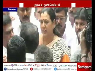 டெங்கு குறித்து மத்திய அரசு போர்க்கால அடிப்படையில் உதவி செய்ய வேண்டும் - பிரேமலதா விஜயகாந்த்