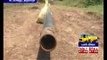 Thiruvarur: Residents conflict with ONGC employees not to insert pipeline