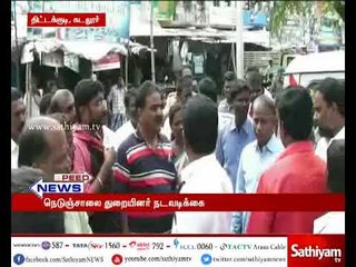 திட்டக்குடி அருகே போக்குவரத்துக்கு இடையூராக இருந்த மரங்கள் அகற்றம்