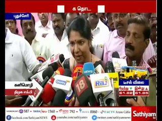 DMK will continuously insist TN government to release Perarivalan - Kanimozhi